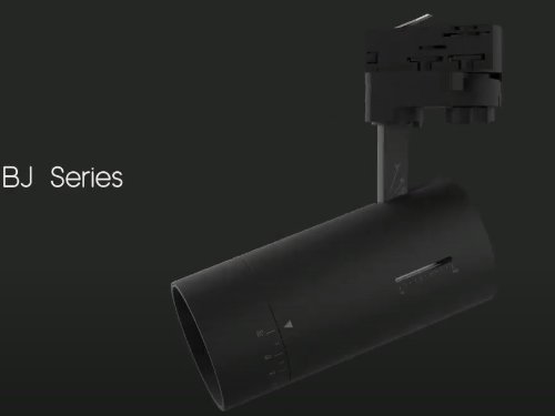 2020 OBALS New Generation Multi-Functional LED Track Light