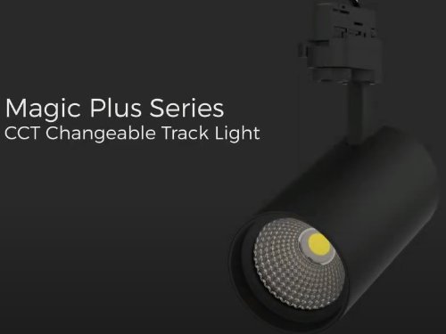 2020 OBALS New Generation Magic Track Light