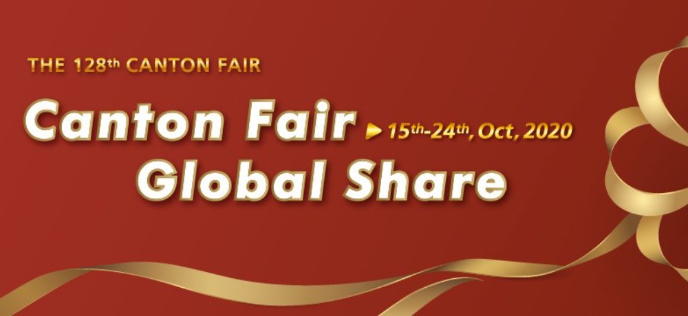 China Canton fair  Virtual trade fair highlights strong economic rebound