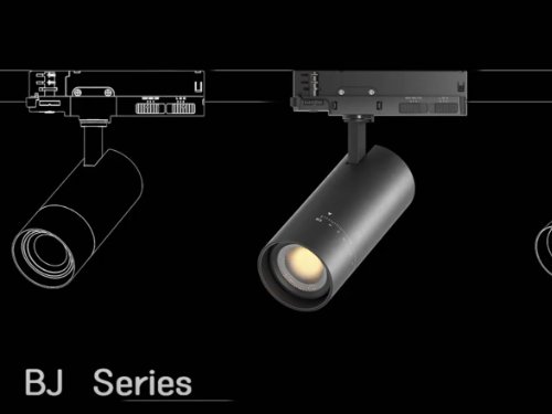 Track Light BJ-TR3
