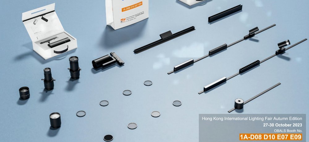 Hong Kong International Lighting Fair (Autumn Edition) 2023