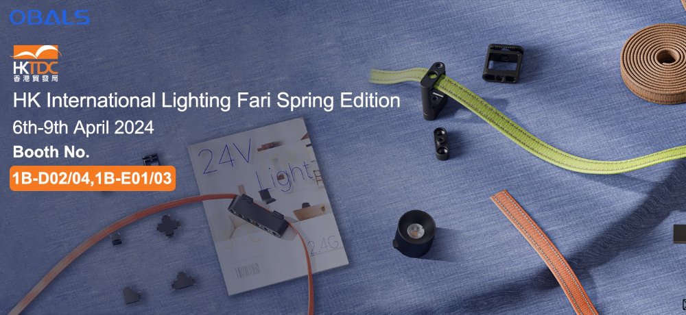 Join Us on a Journey of Illumination at the 2024 Hong Kong Lighting Fair!