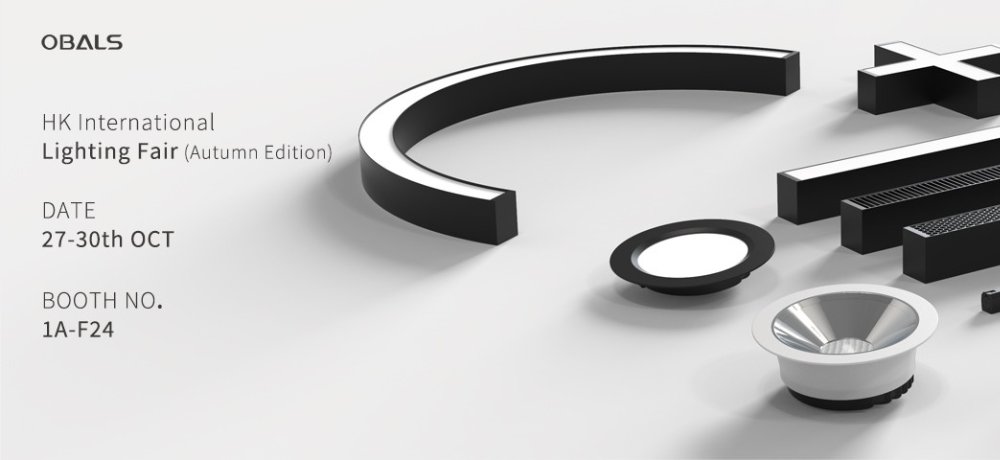 Hong Kong International Lighting Fair (Autumn Edition) 2025