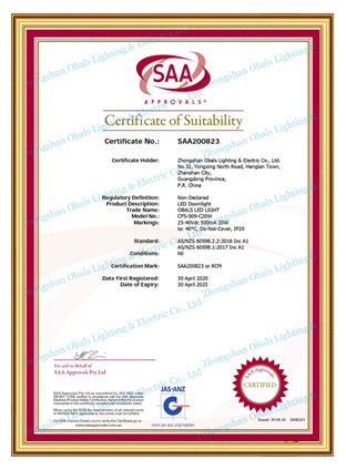 1641286537642751.jpg SAA09.jpg