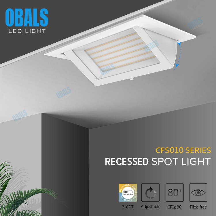 lighting solution lighting solution