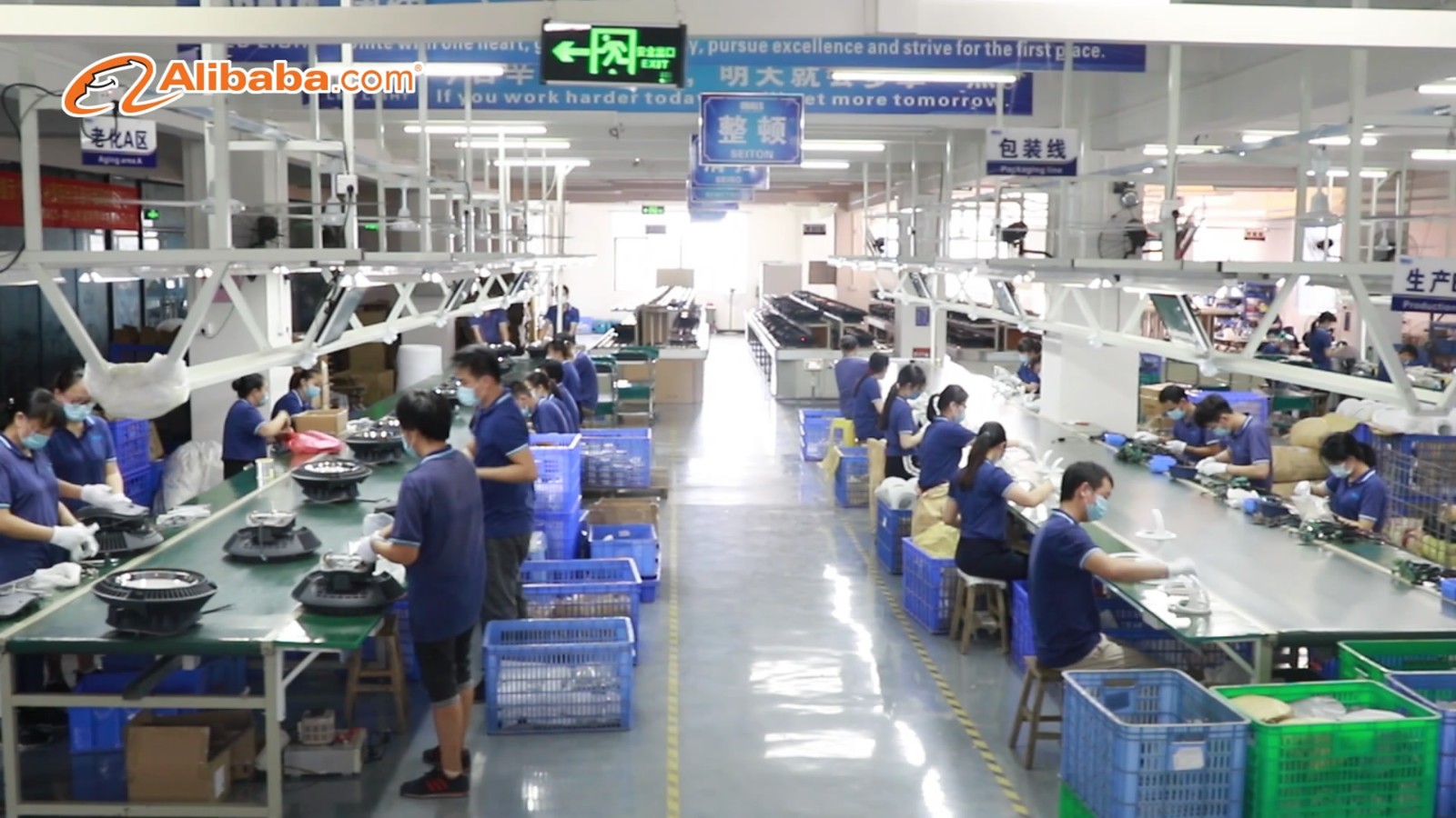light factory in china