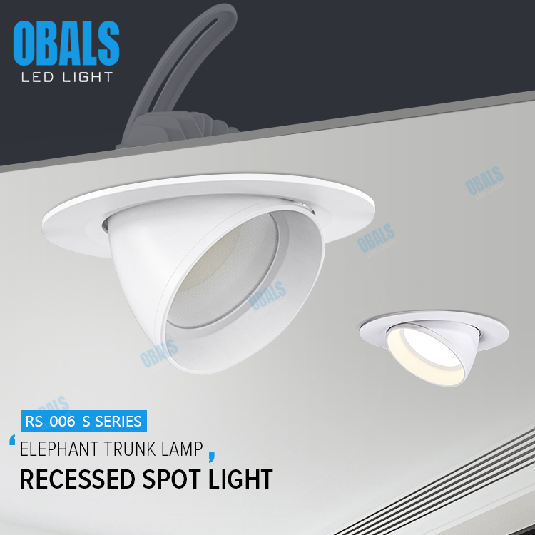 down light suppliers