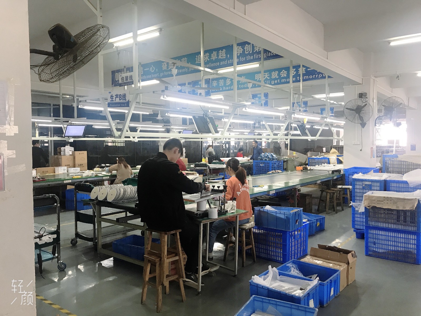 factory lights factory lights