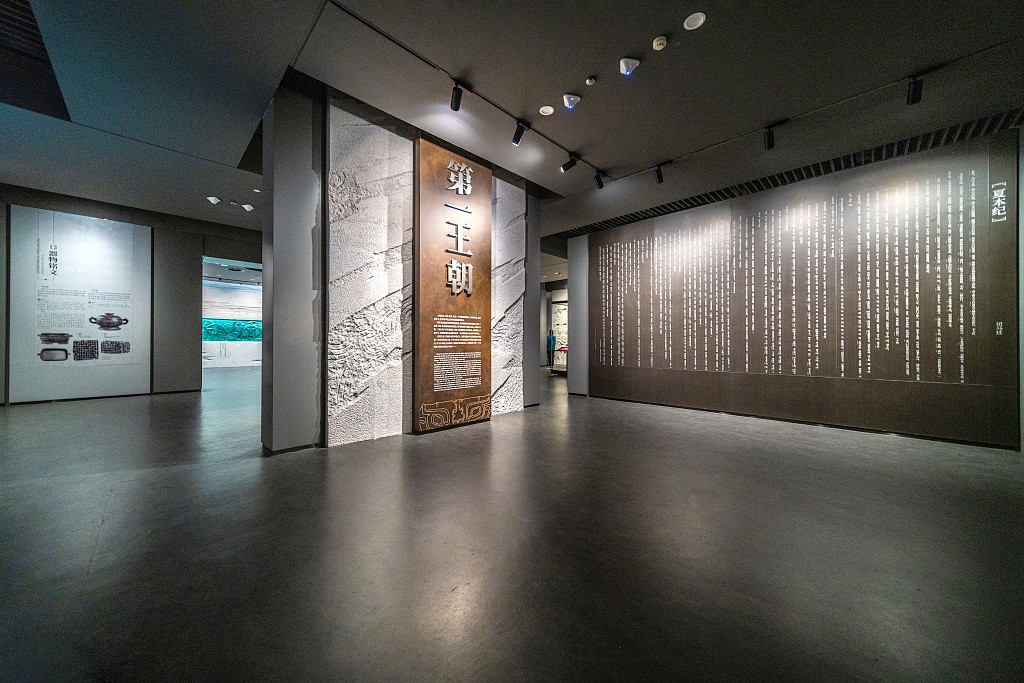 Commercial Track Lighting