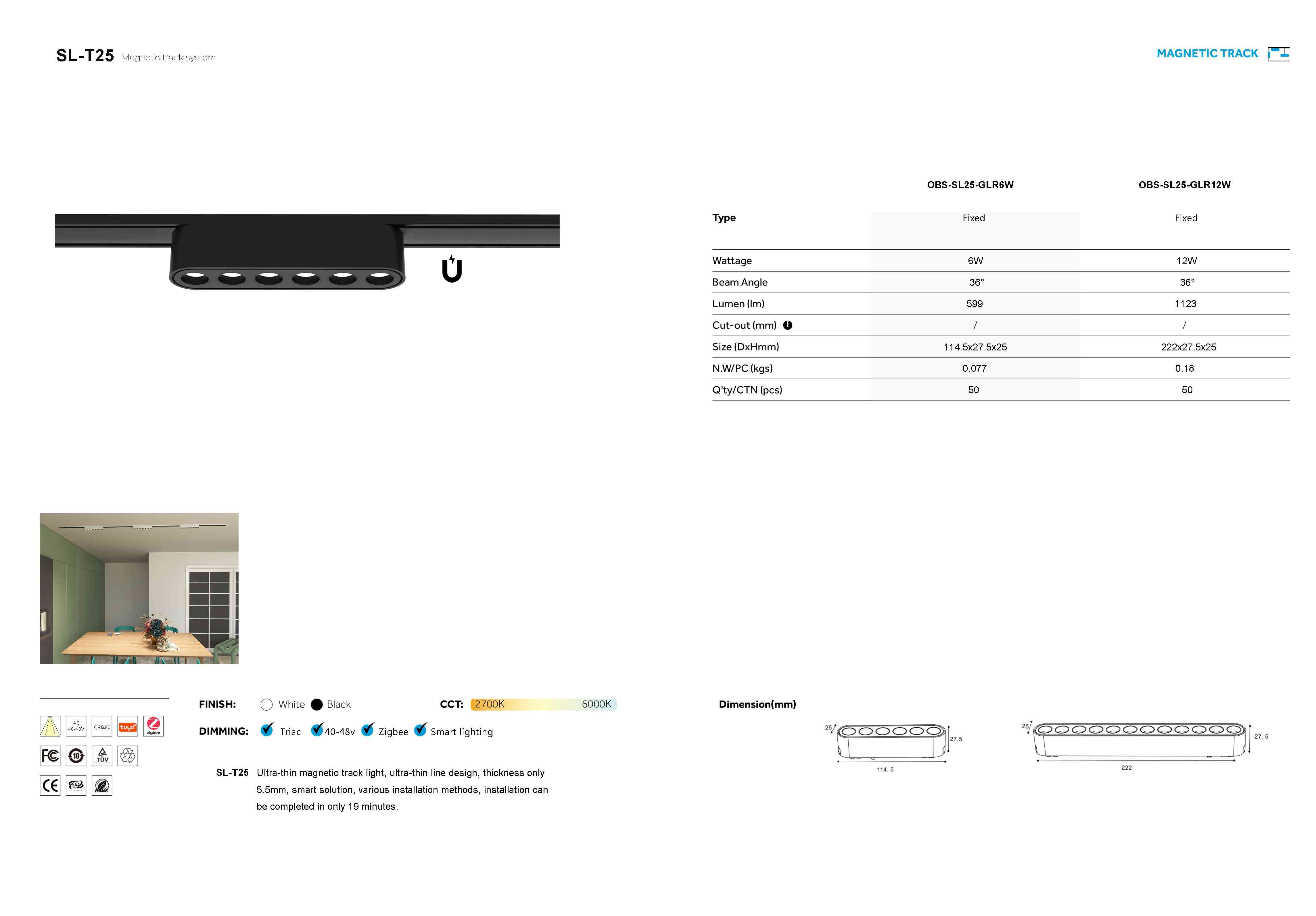 Ultra thin Magnetic Track Light Ultra thin Magnetic Track Light