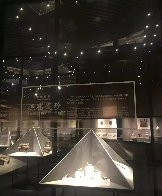 LED track lighting system