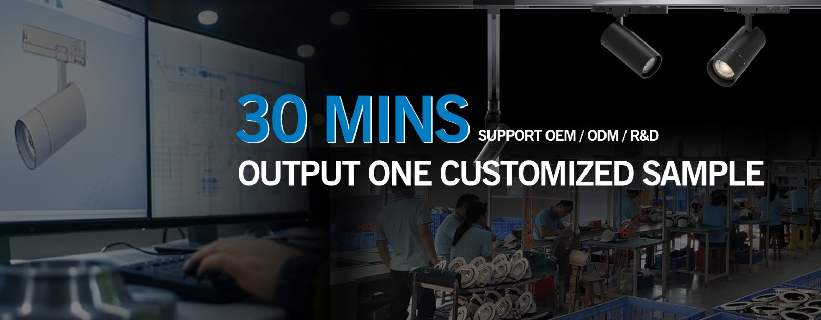 Industrial Lighting Design Industrial Lighting Design