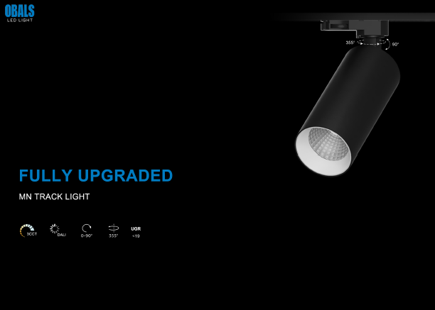 Museum Track Lighting Supplier