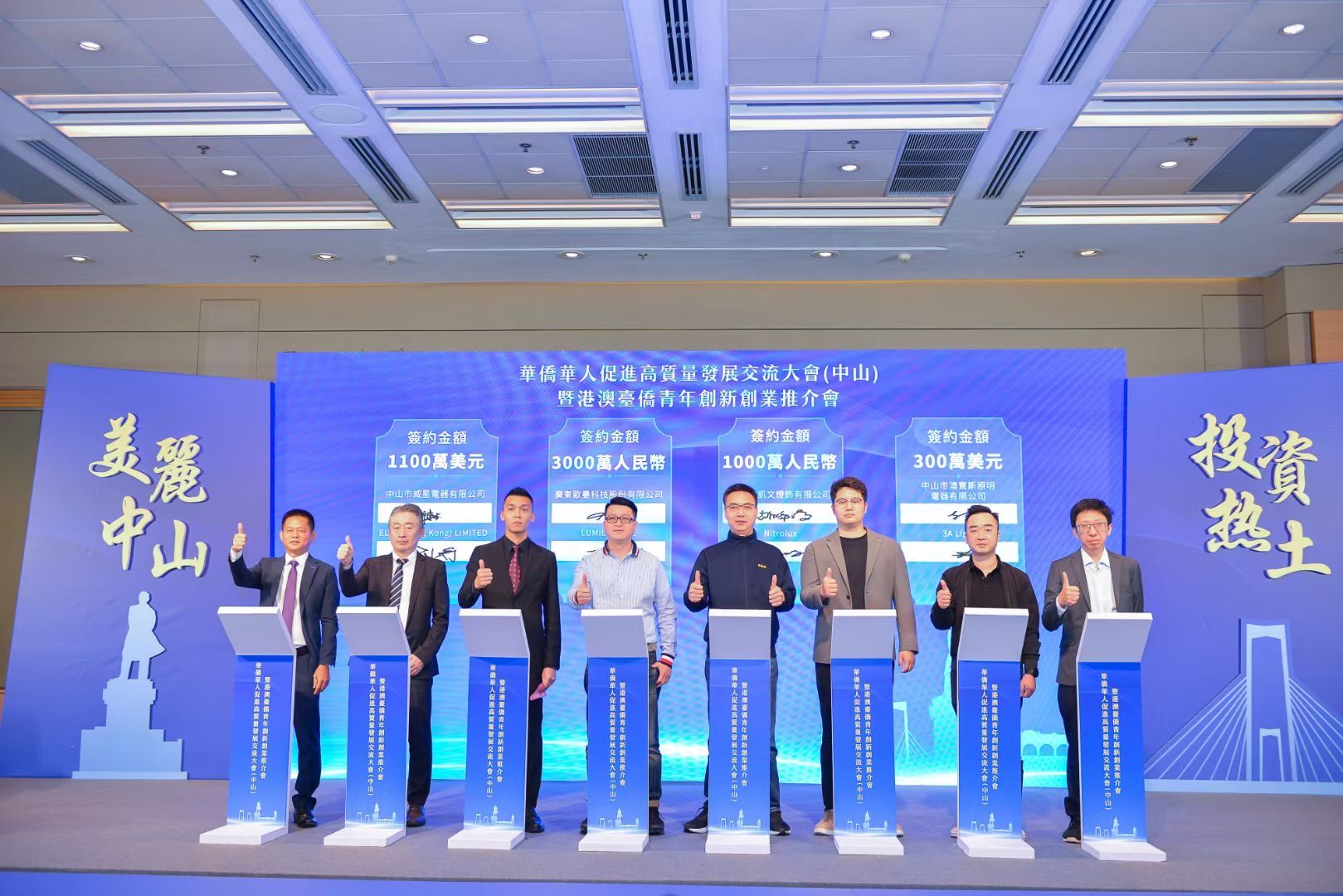 1681373654896513.jpg QQ图片20230413161028.jpg