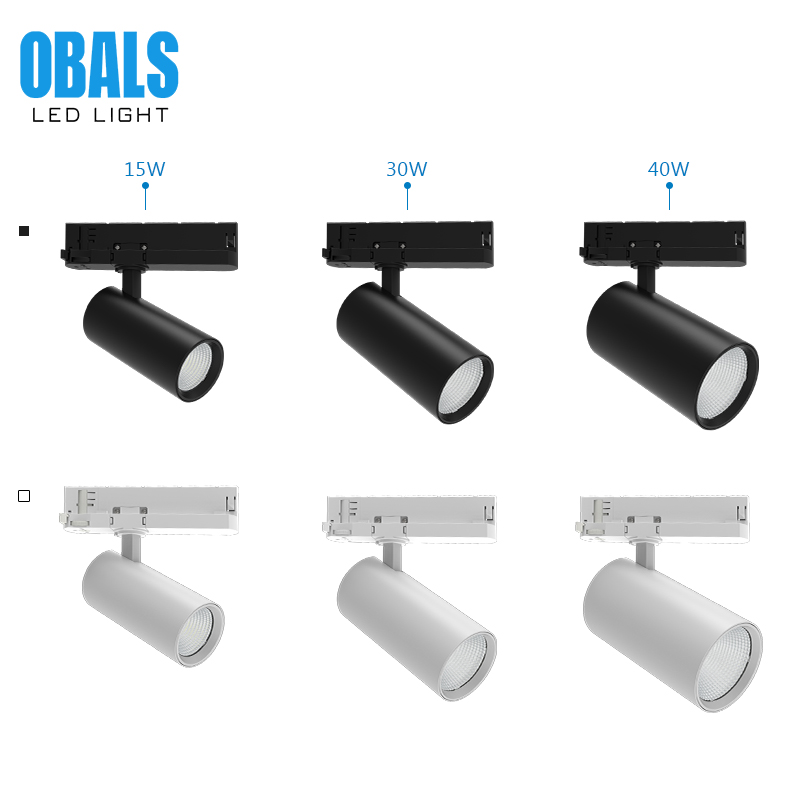 Zoomable Track Lighting