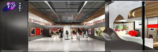 Dimmable Track Lighting