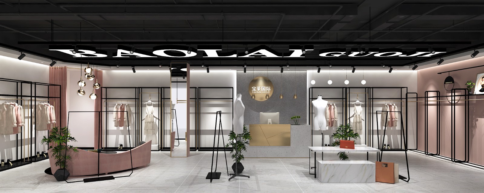 smart magnetic track lighting