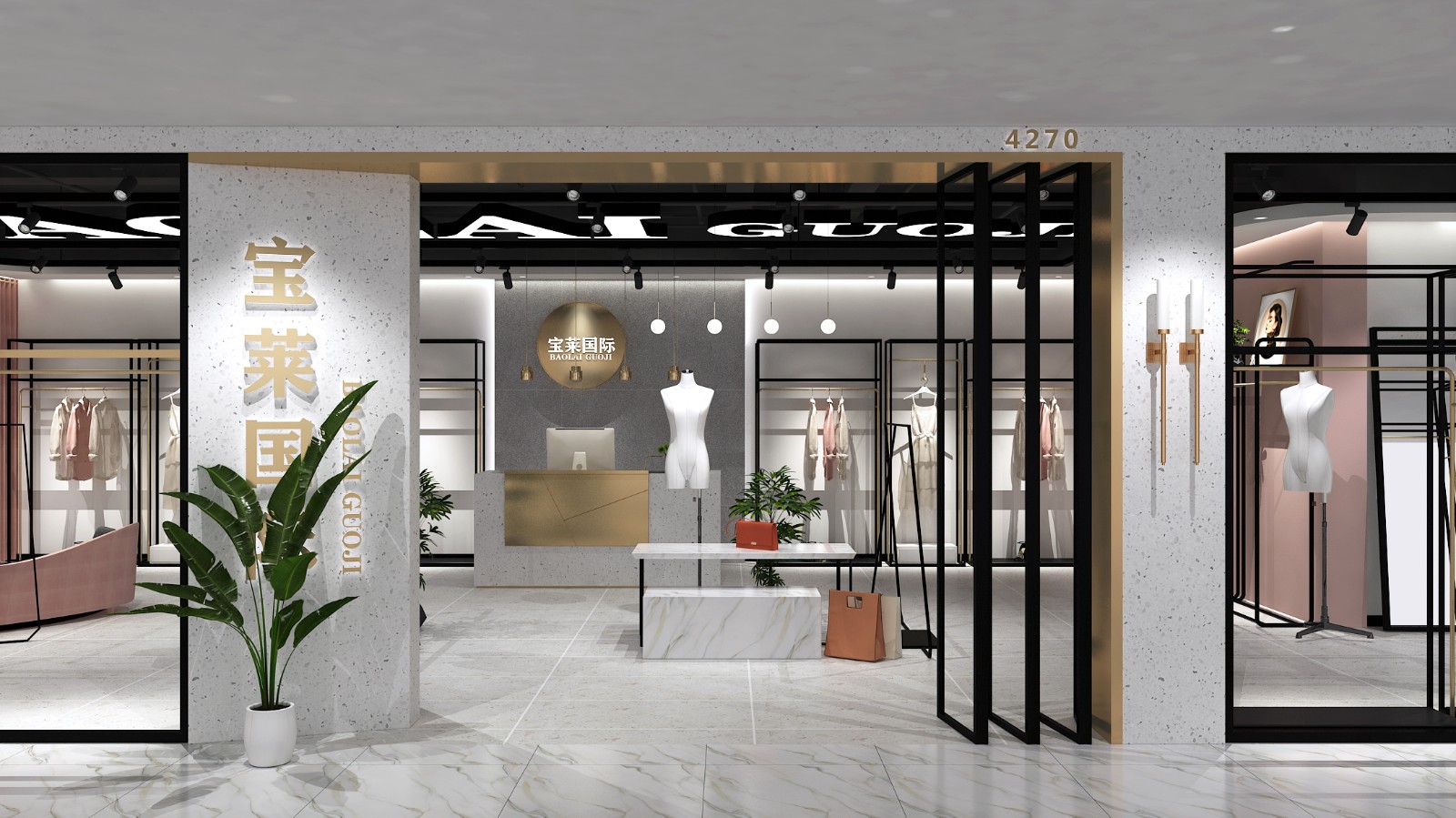 smart magnetic track lighting