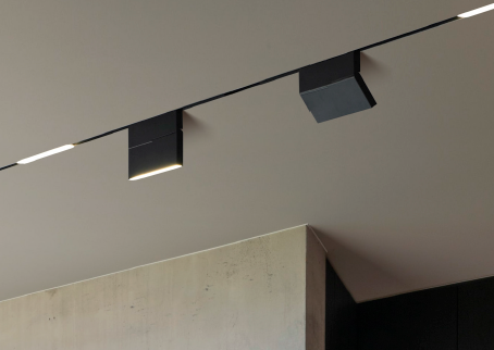 suspended track lighting commercial