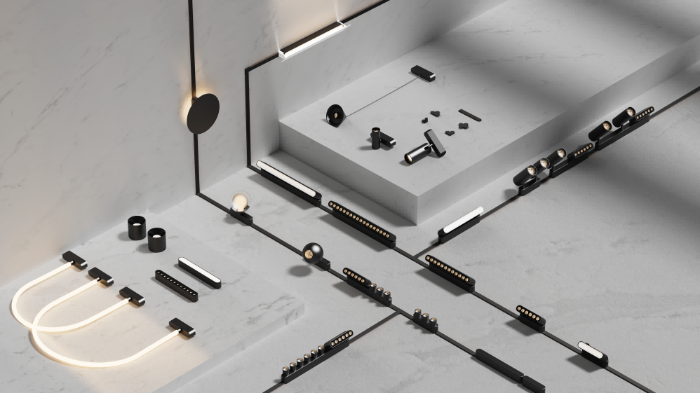 magnetic track light catalogue