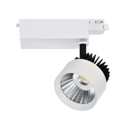 TY-TR Commercial Track Light