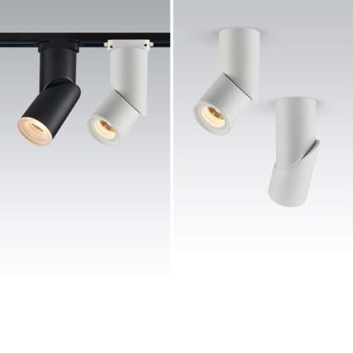 indoor track light OBS-3039