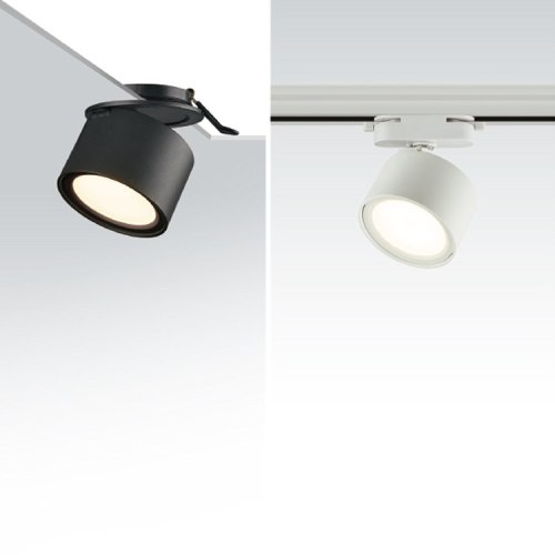 cct track light OBS-3208