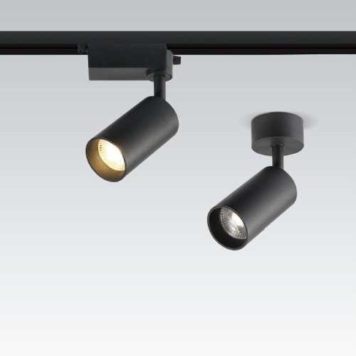 suspended track light system OBS-G3082/3083